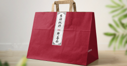 高檔購物袋怎么設(shè)計(jì)