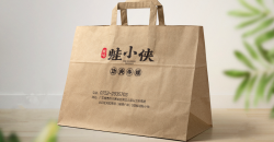 購物袋logo設(shè)計需要怎么做