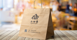 購物袋牌子設(shè)計,怎樣才能更好看