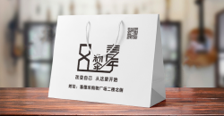 購物店購物袋定做價(jià)格需要多少錢