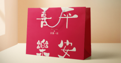 環(huán)保購(gòu)物袋的設(shè)計(jì)需要注意什么