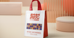 旅游購物袋印刷需要注意什么