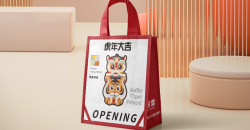 哪里比較好找購(gòu)物袋的設(shè)計(jì)師