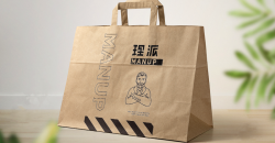 企業(yè)購(gòu)物袋怎么制作才能更美觀