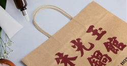 手提購物袋哪家好