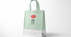 定做無紡布袋定制案例