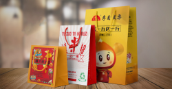 禮品袋定做怎樣選擇廠家