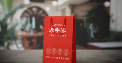 生日禮物怎樣做禮品袋