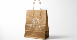 牛皮紙袋子工廠設(shè)計(jì)印刷案例