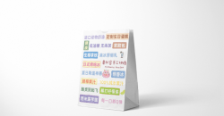 紅豆面包袋工廠設(shè)計印刷案例