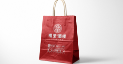 外賣打包袋設(shè)計(jì)定制案例