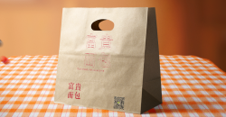 包裝袋奶茶袋印刷特點有哪些呢