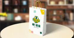 奶茶袋廠家定做去哪里找比較合適