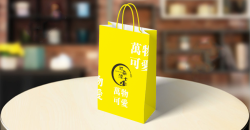 奶茶袋單提手怎樣設(shè)計(jì)才好