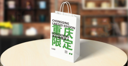 奶茶袋都有哪些款式呢