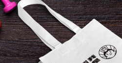 手提袋設(shè)計獨(dú)立鮮活，帶來別樣的生活體驗(yàn)