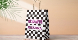 平口面包袋定制流程有哪些