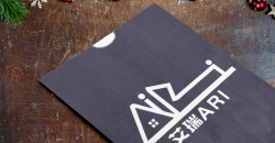 購物手提袋印刷：一種節(jié)約資源與宣傳企業(yè)文化的有效途徑