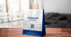 創(chuàng)意牛皮紙袋包裝設(shè)計有哪些要點(diǎn)