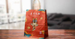 工業(yè)牛皮紙袋設(shè)計要點有哪些呢