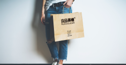 黃牛皮紙袋怎么樣呢