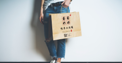 牛皮紙袋包裝廠家在生產(chǎn)時(shí)要注意什么