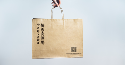 牛皮紙袋檔案袋在生產(chǎn)印刷時(shí)要注意哪些細(xì)節(jié)