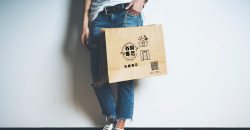 牛皮紙作紙袋有哪些優(yōu)點(diǎn)