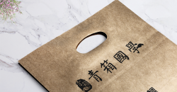 牛皮紙袋定制成本分析及降低策略