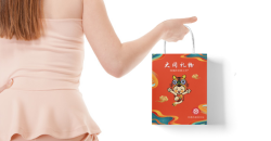 服裝店手提袋包裝設(shè)計的要素有哪些