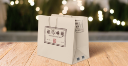 環(huán)保手提袋廠家有哪些特點(diǎn)呢