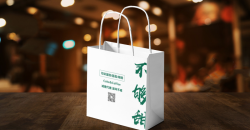 如何篩選紙袋手提袋工廠