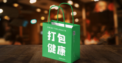 什么樣的手提袋印刷工廠有質(zhì)量保證