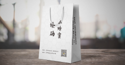 飾品手提袋設計需求有哪些