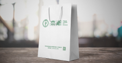 手提袋包裝廠家好產(chǎn)品有什么特點(diǎn)