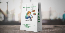 手提袋包裝尺寸要符合哪些實(shí)際情況