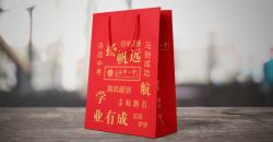 手提袋廠有哪些好的方面呢