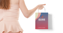 手提袋定做需要滿(mǎn)足哪些使用條件