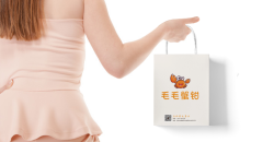 手提袋加工廠有哪些特點(diǎn)