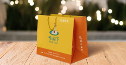 手提袋印刷包裝中的工藝有哪些呢