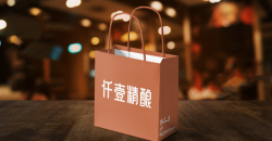 無(wú)紡布手提袋供應(yīng)廠家哪些比較可靠