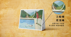 書畫室培訓(xùn)機(jī)構(gòu)手提袋