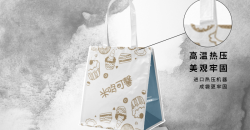 購買食品時(shí)如何選擇安全的手提袋，有哪些認(rèn)證和標(biāo)準(zhǔn)？