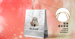 牛皮紙袋設(shè)計制作