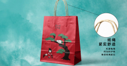 餐飲手提袋子如何打包