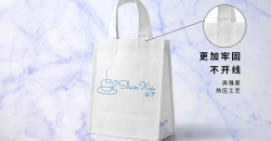 無紡布袋批發(fā)