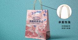 牛肉外賣打包袋