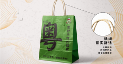 牛皮紙袋生產(chǎn)