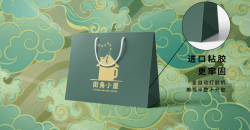 購(gòu)物袋包包