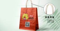 外賣打包袋批發(fā)